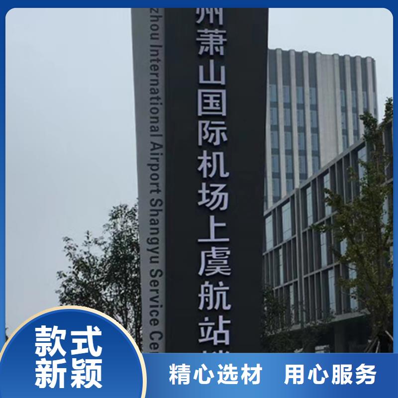 社区雕塑精神堡垒来样定制