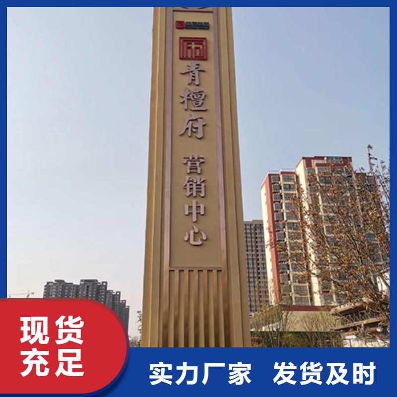 字体带亮精神堡垒欢迎咨询