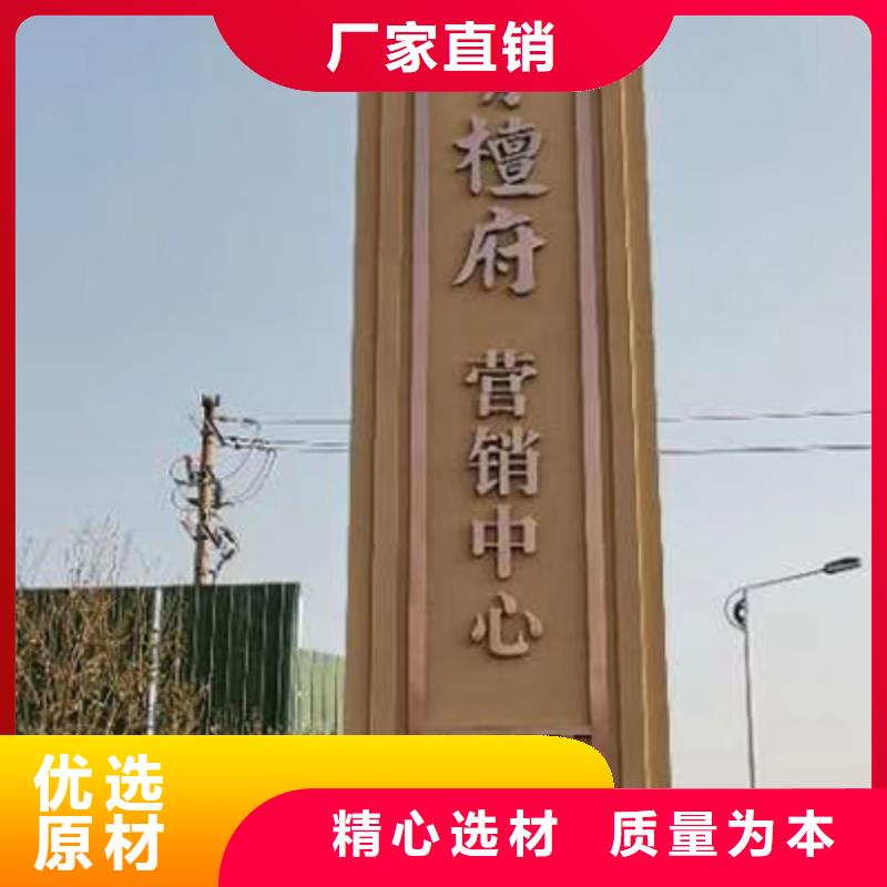 户外精神堡垒畅销全国