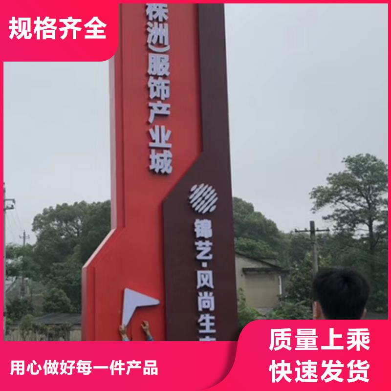 小区住宅精神堡垒源头厂家