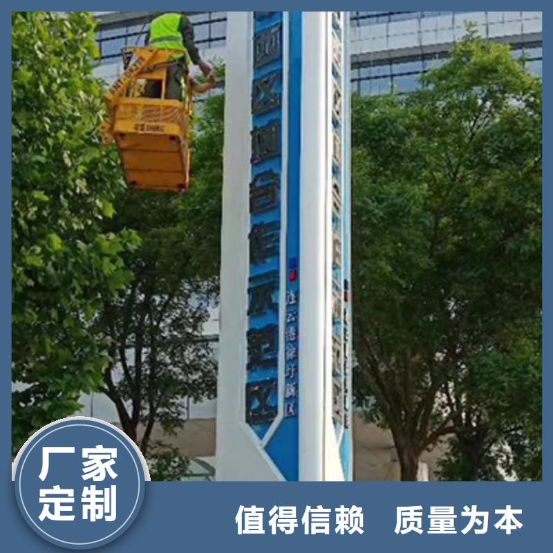 社区雕塑精神堡垒价格实惠