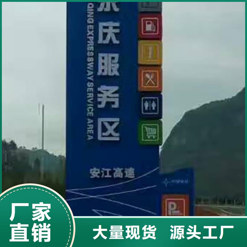 社区雕塑精神堡垒价格实惠