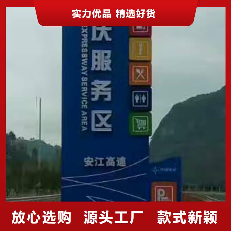 小区住宅精神堡垒质量保证