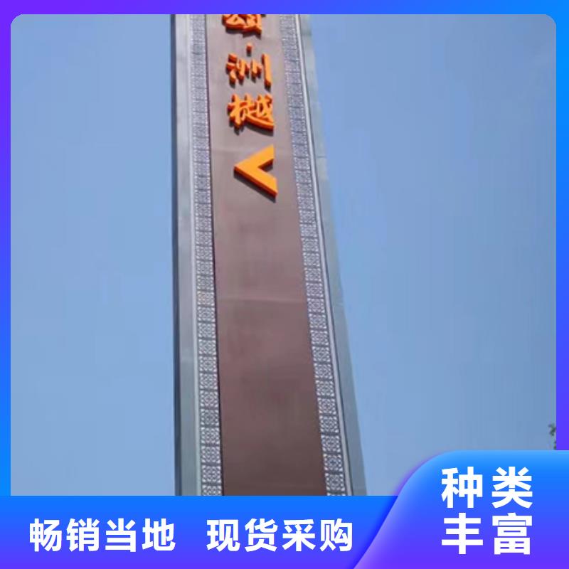 4S店精神堡垒标牌10年经验