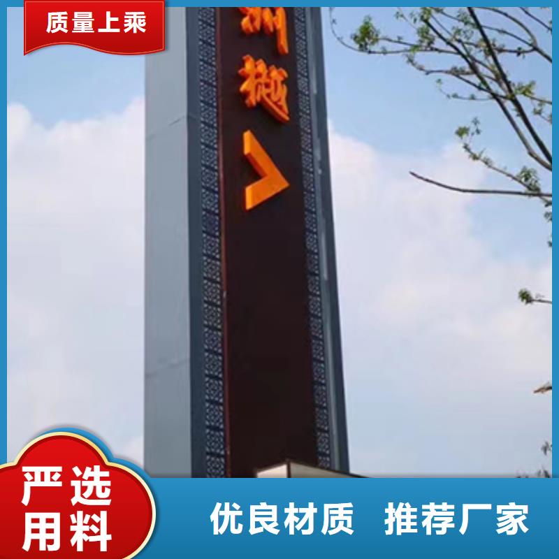 公园精神堡垒景观小品价格公道