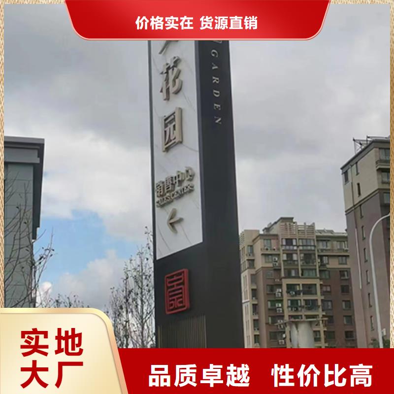 旅游景区雕塑精神堡垒服务为先