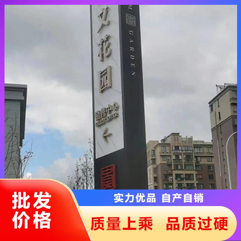 公园精神堡垒景观小品厂家价格