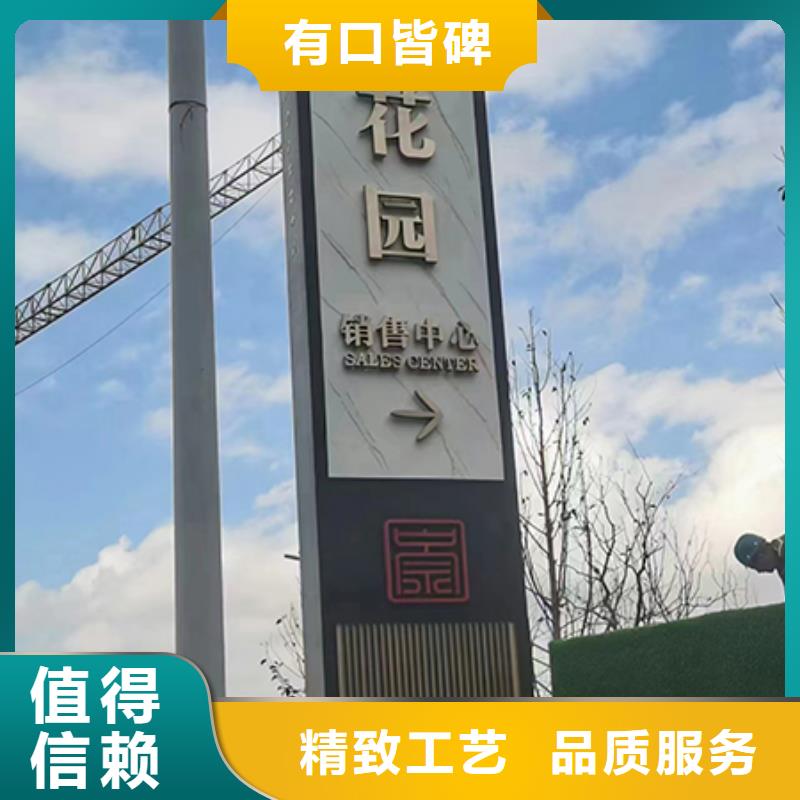 万宁市精神堡垒灯箱免费咨询