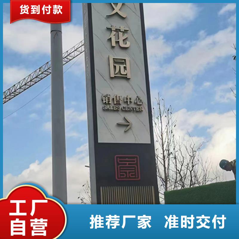 大型雕塑精神堡垒价格合理