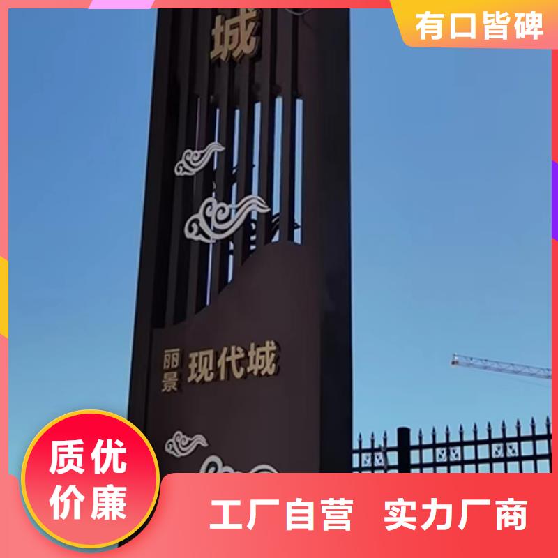 小区住宅精神堡垒全国走货