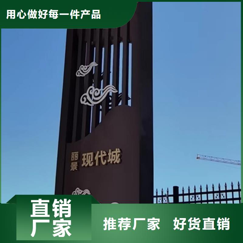 小区住宅精神堡垒全国走货