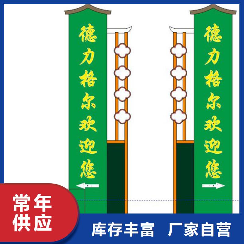 医院精神堡垒标牌值得信赖