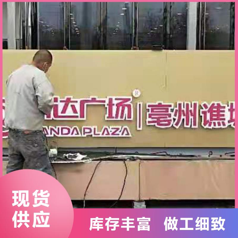 园林景观小品雕塑施工团队