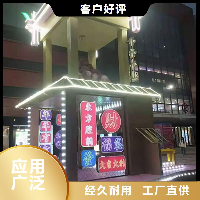 消防景观小品雕塑实力厂家