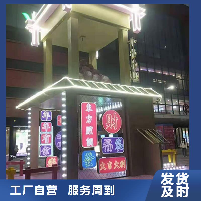 景观小品定制口碑好