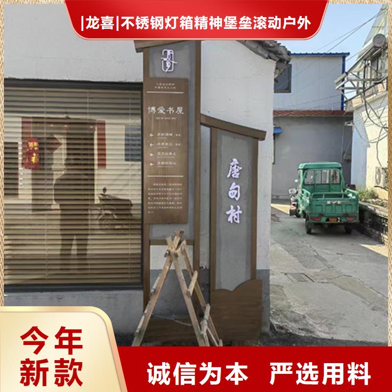 园林景观小品雕塑施工团队