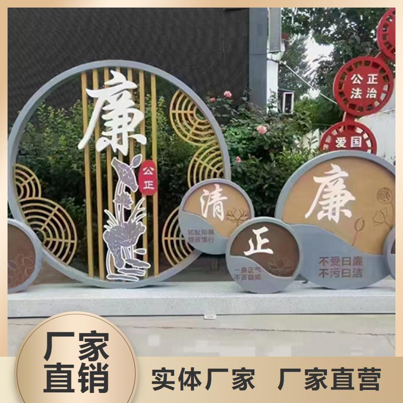 景观小品直销制造厂家