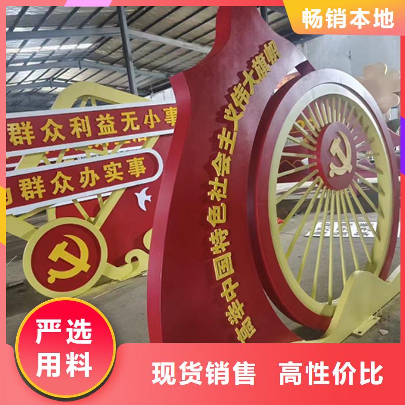 消防景观小品型号齐全