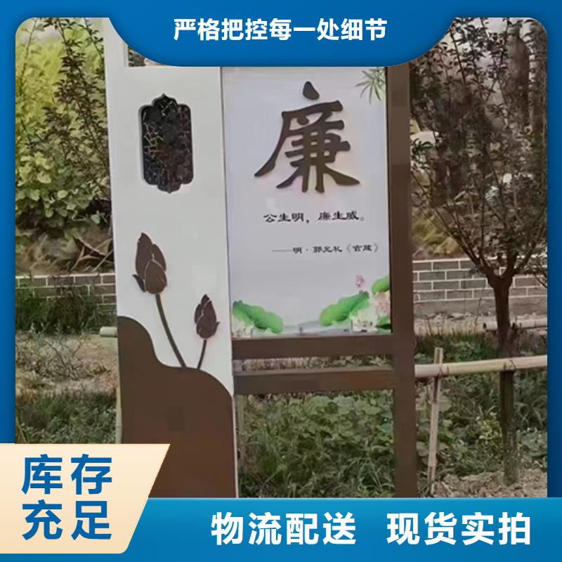 网红景观小品雕塑价格合理