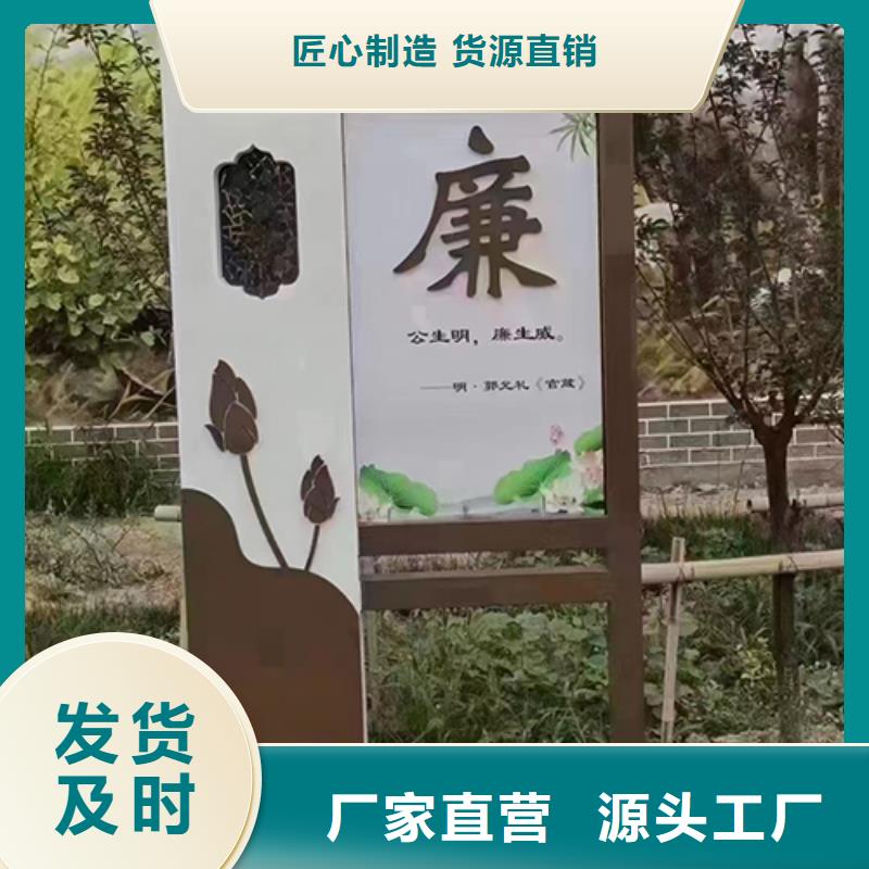 三沙市网红景观小品推荐厂家