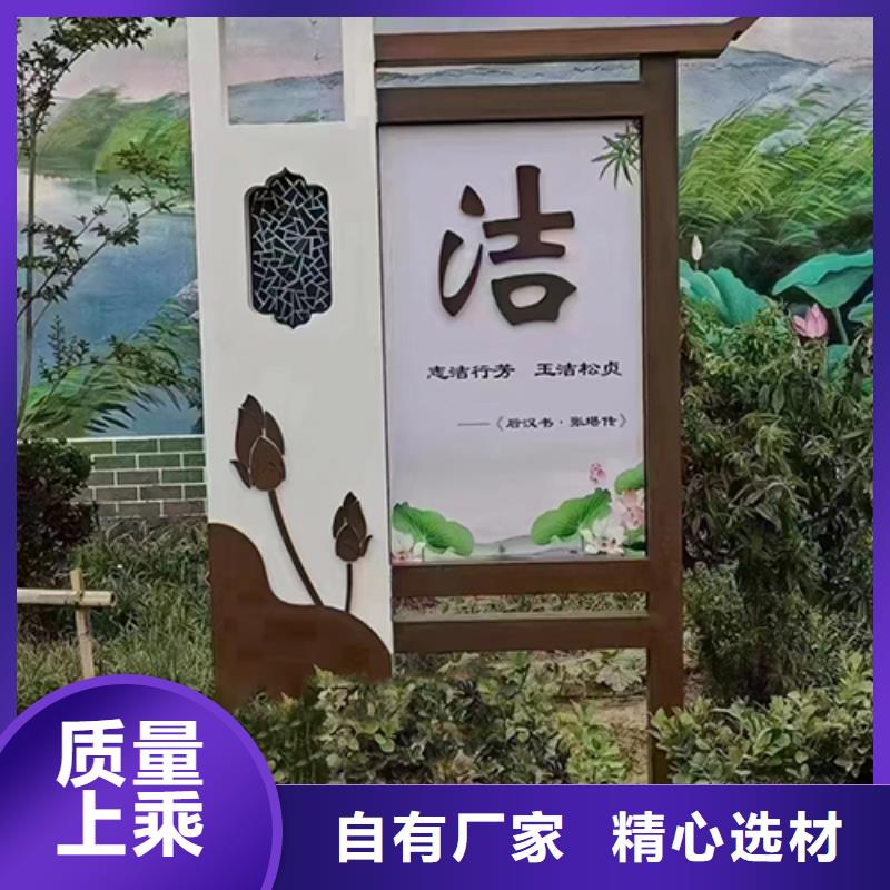 万宁市公园景观小品雕塑价格实惠