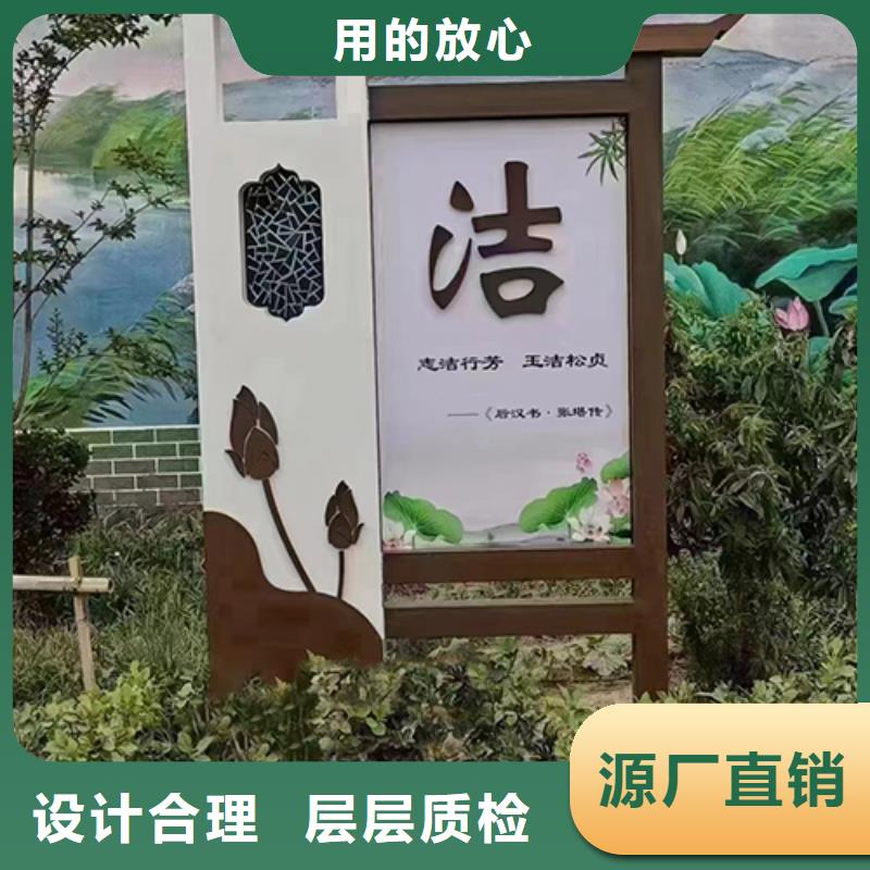 公园景观小品雕塑质量保证