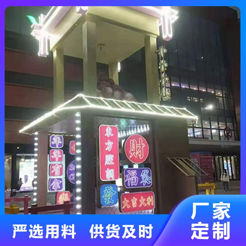 标志性景观小品全国走货