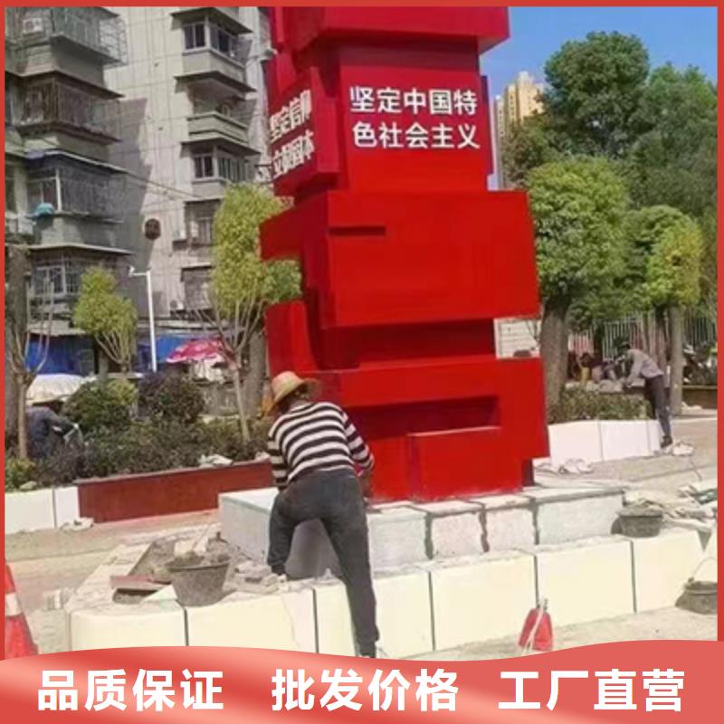 网红景观小品雕塑上门服务