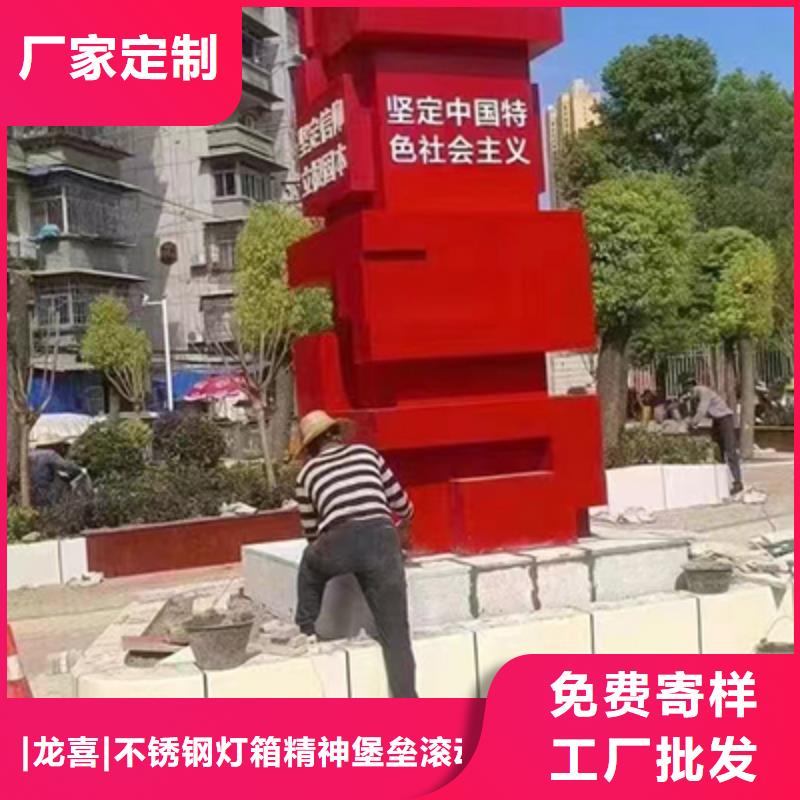 景观小品直销采购价格