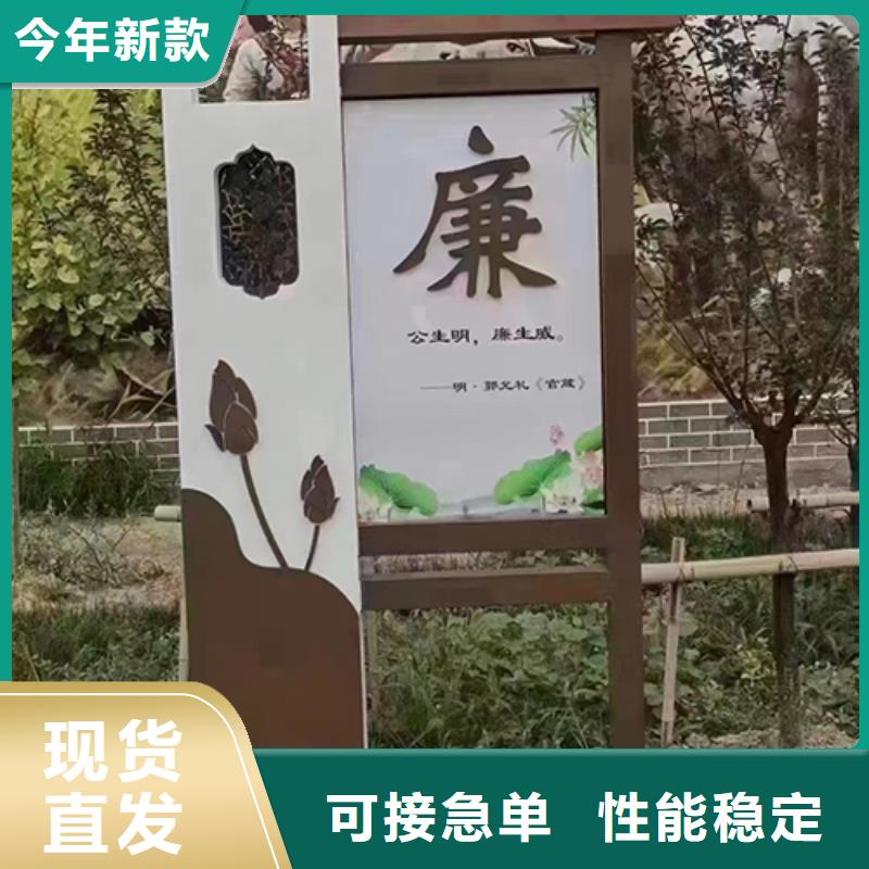 学校景观小品源头厂家