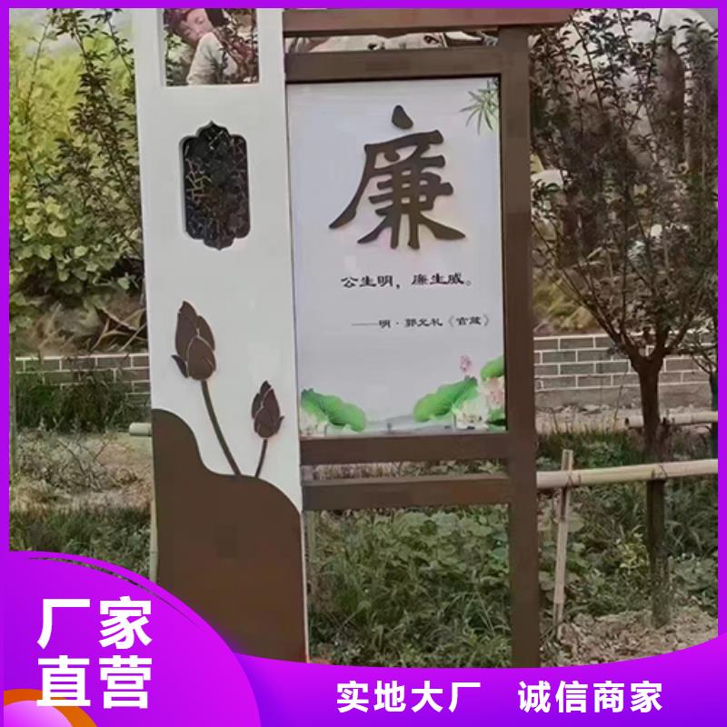 景观小品设计全国发货