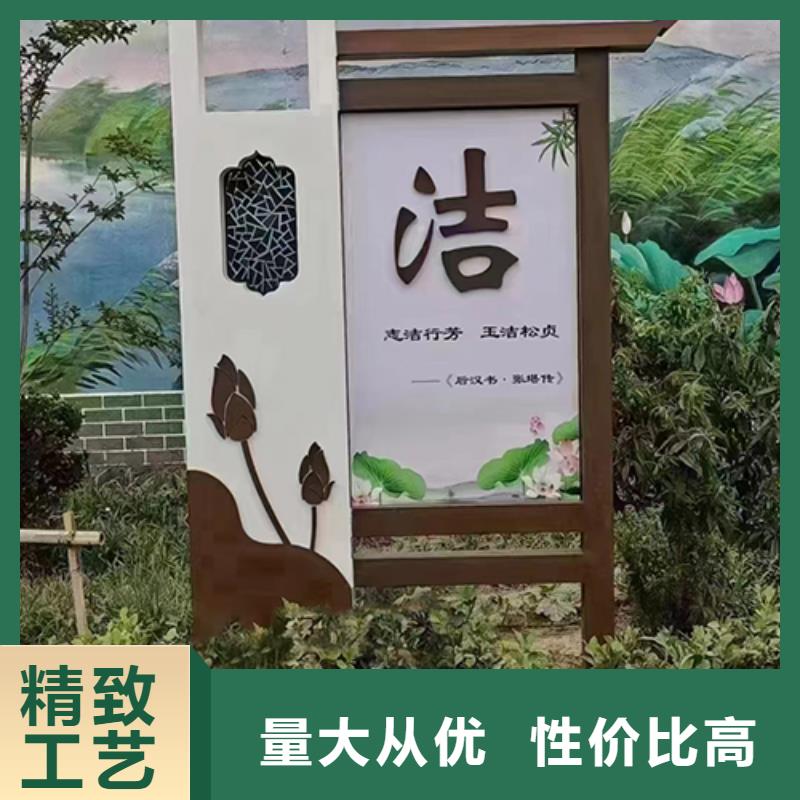 公园景观小品售后完善