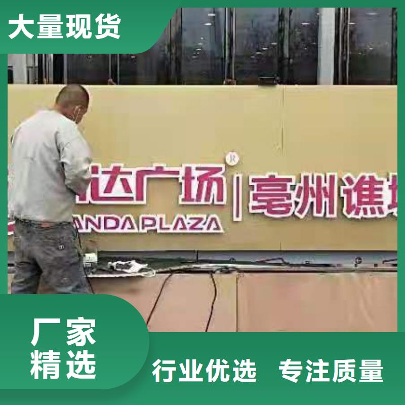 消防景观小品雕塑上门服务