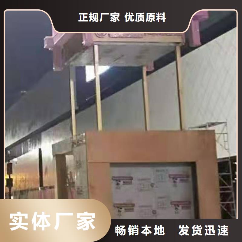 大型景观小品天博体育网页版登陆链接