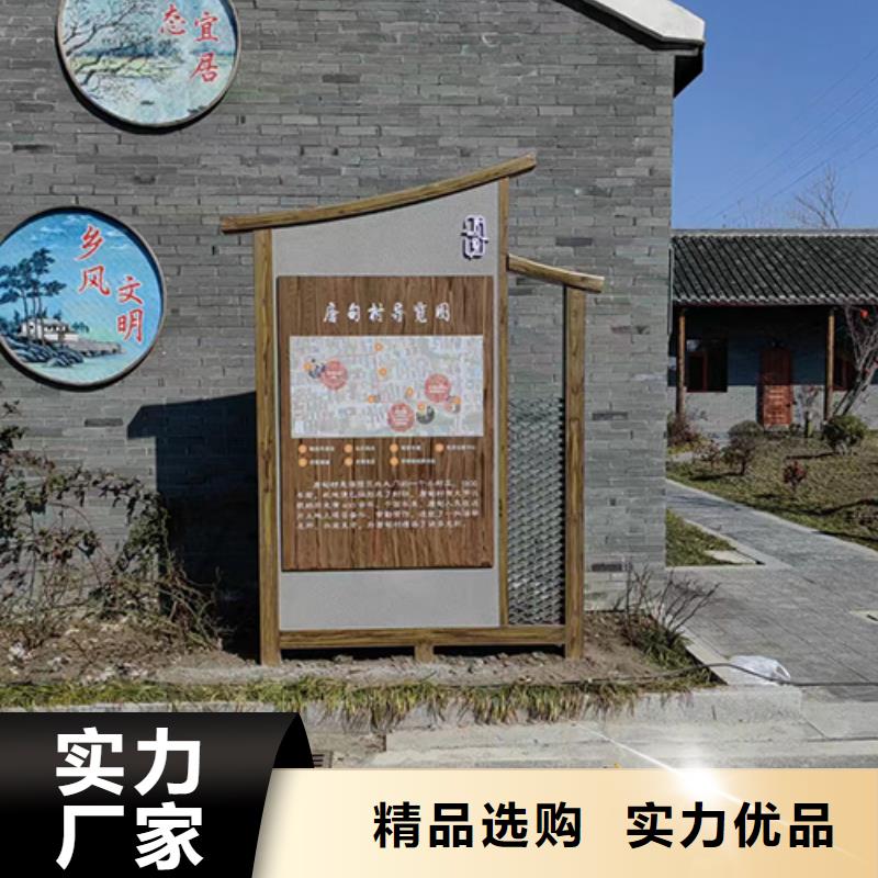 公园景观小品全国走货