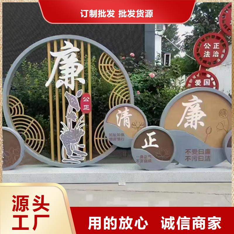 消防景观小品型号齐全