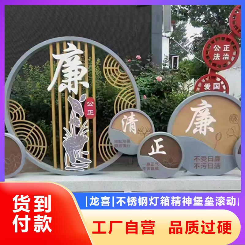 园林景观小品雕塑施工团队