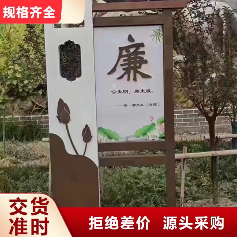 法制景观小品全国走货