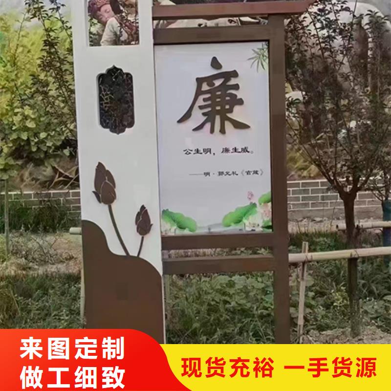 大型景观小品支持定制