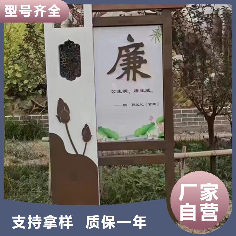 核心景观小品雕塑来电咨询