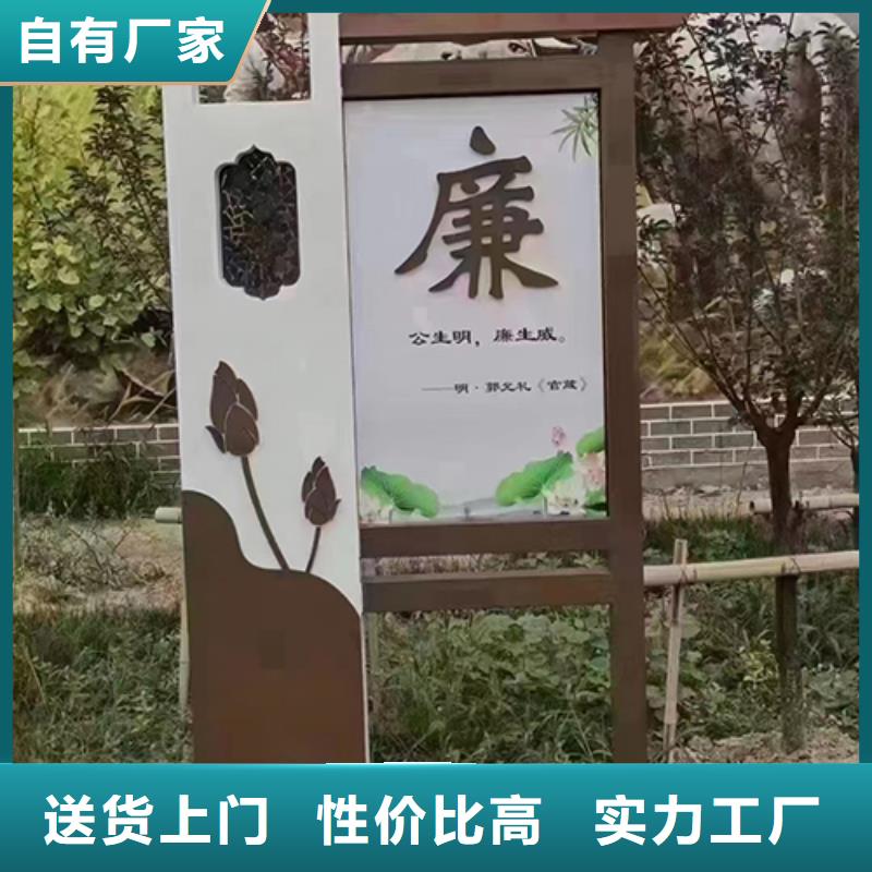 法治公园景观小品全国配送