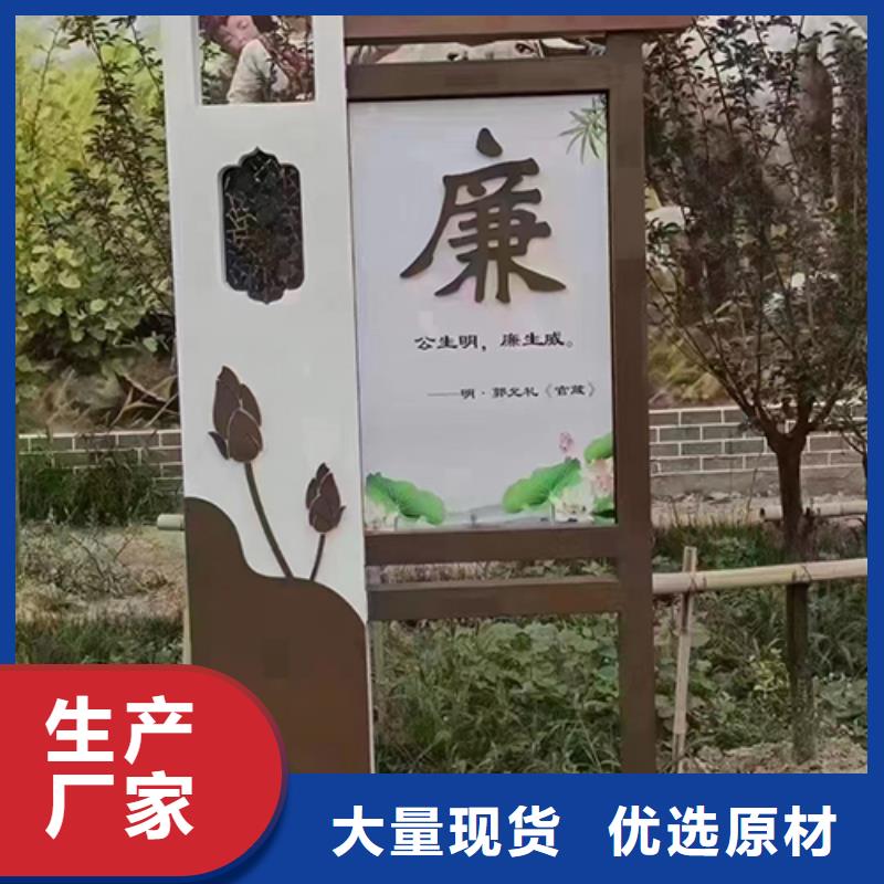 景点景观小品雕塑价格实惠