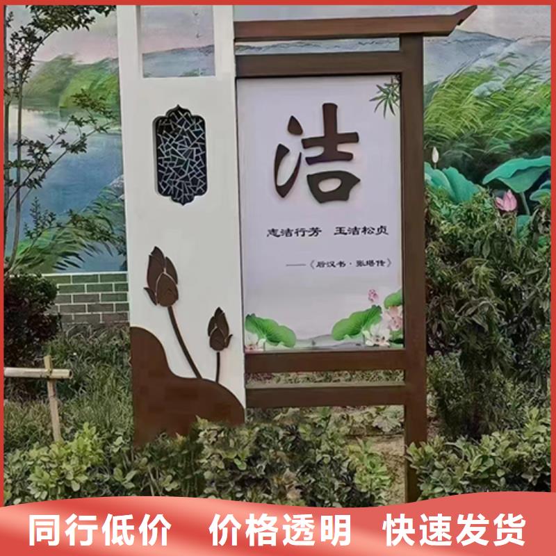 公园景观小品全国发货