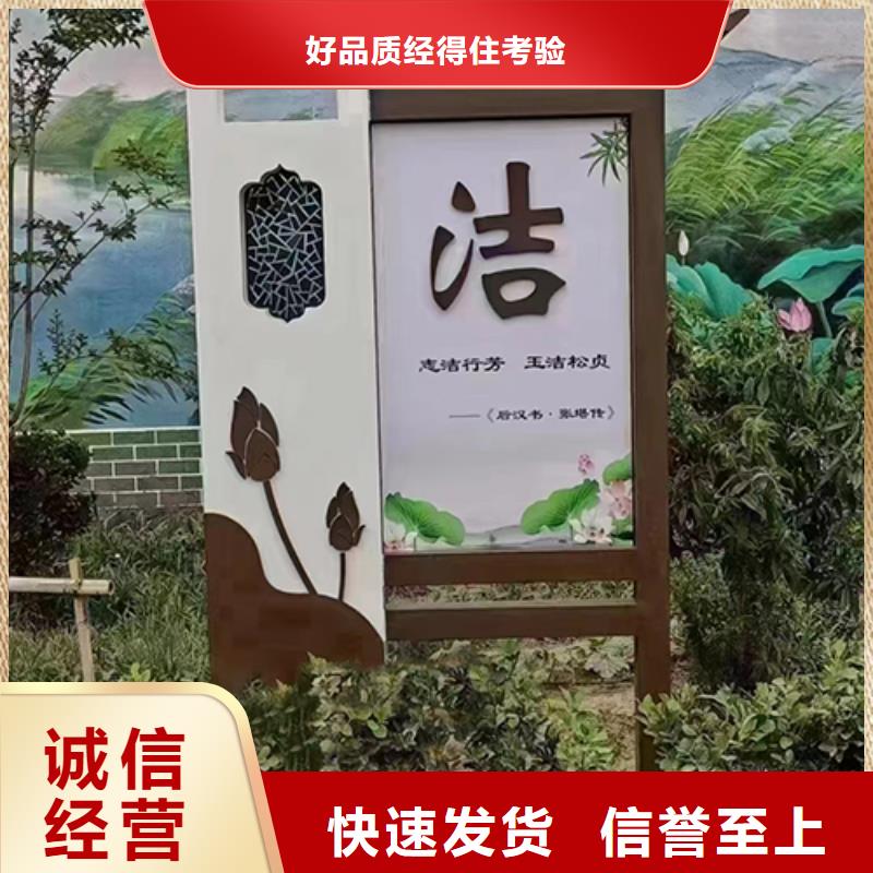 文化长廊景观小品雕塑价格合理