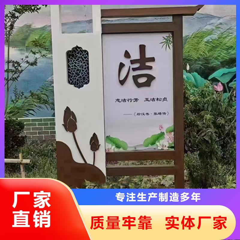 景观小品天博体育网页版登陆链接采购