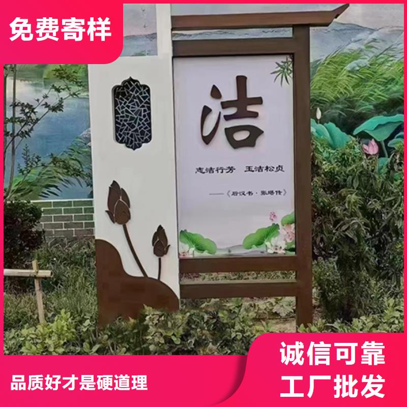 园林廊架景观小品支持定制