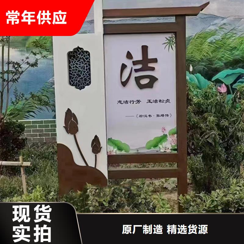 大型景观小品价格公道