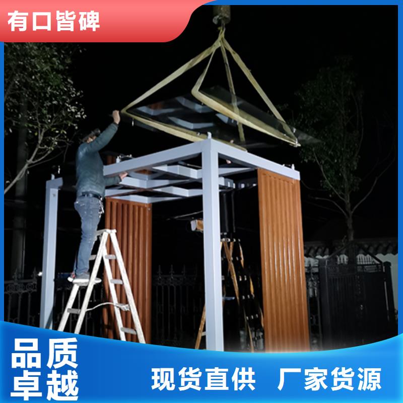 公园吸烟亭价格低