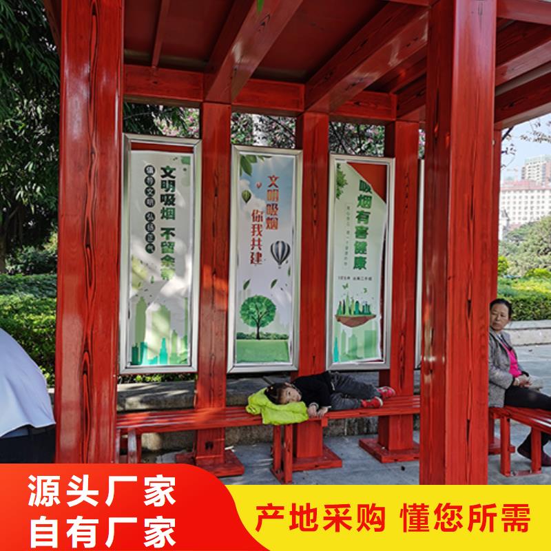 型材吸烟亭施工团队