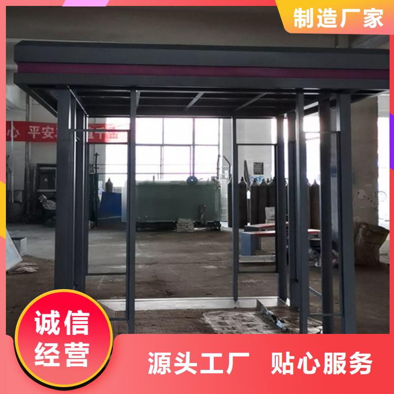 型材吸烟亭施工团队